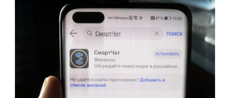 2023 10 23 googlefier