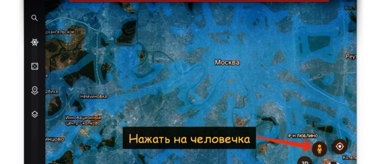 лоо