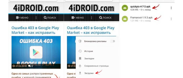 Запуск Samsung Galaxy S21 FE 5G Snapdragon 888 SoC