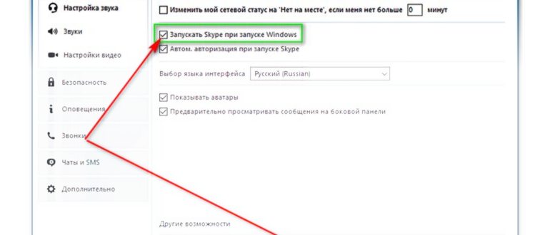 Как извлечь ОЕМ-ключ из прошивки