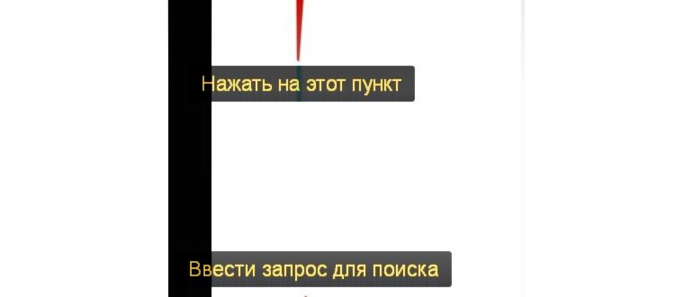 Включаем встроенную учетную запись администратора