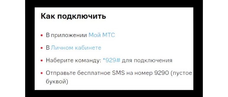 Финансовые запросы на