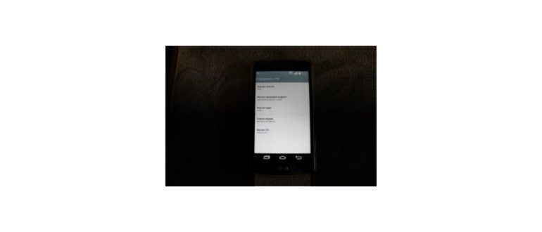 Модем Huawei - IMEI