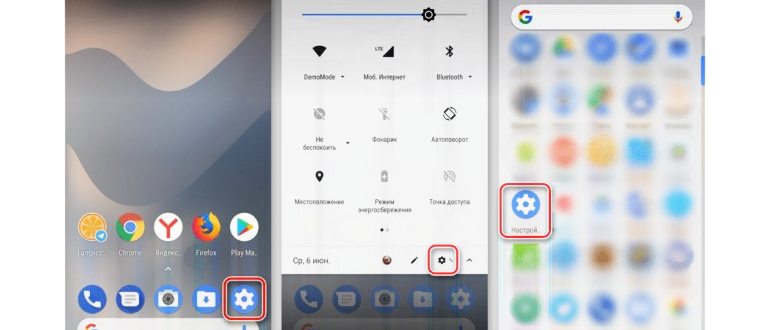 Установка браузера по умолчанию в системе Windows