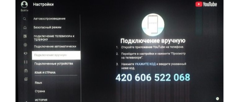 YouTube Com