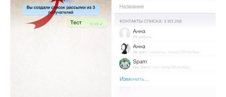 Как увидеть цифры