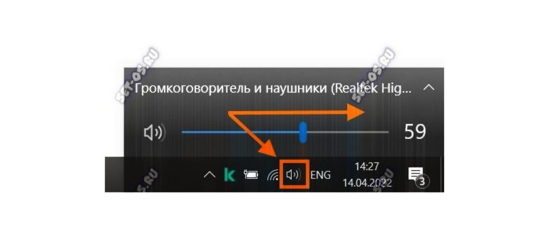 zoom включить звук конференции с