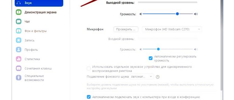 тест