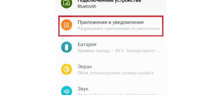 Алиса в фоновом