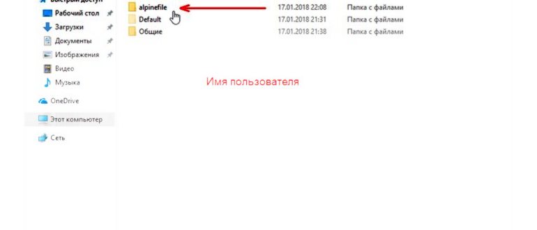 Как изменить обои на рабочем столе и экране