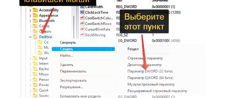 Какой диапазон Wi-Fi лучше использовать: 2,4 или 5