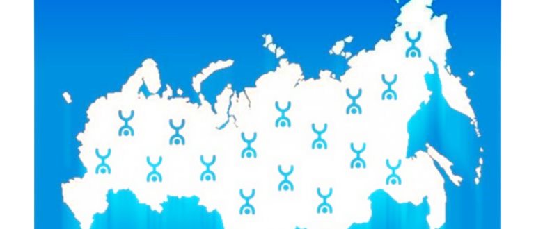 Как активировать сим-карту Yota Безлимит