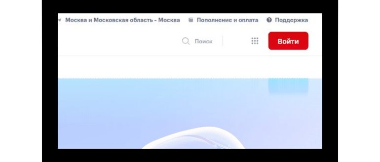 Вход в аккаунт Эпик Геймс через