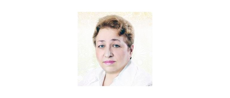 Арина Зима