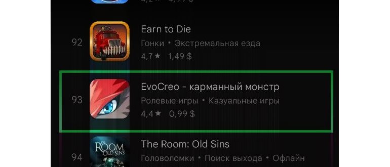 Платформа Android на сегодняшний день является