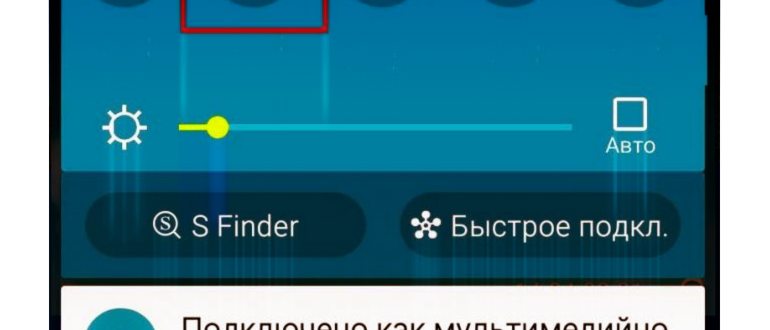 Как включить 4G на Андроиде