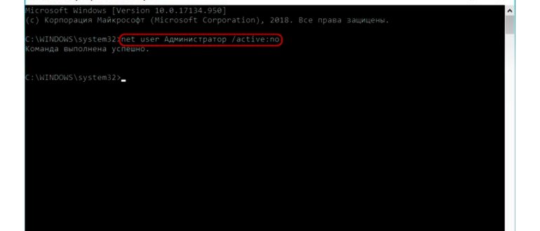 членство в