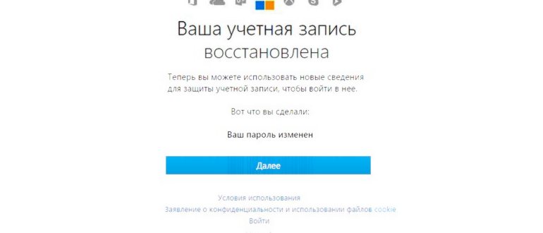 Как восстановить учетную запись администратора Windows 10: полезные советы и рекомендации