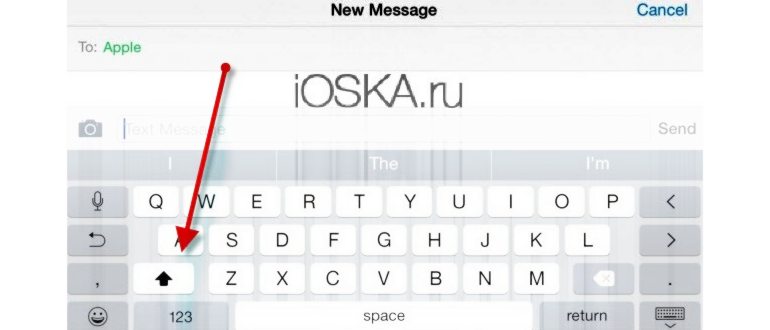 Как большие буквы сделать маленькими в Word и не