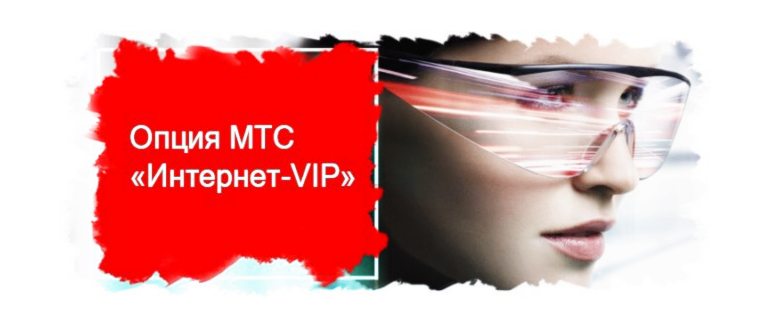 Роутеры для