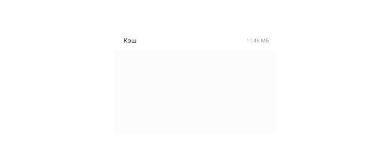 Что надо знать о взыскании
