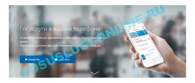 Как посмотреть историю браузера Сафари на Айфоне