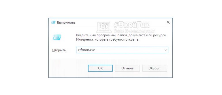 Как отобразить языковую
