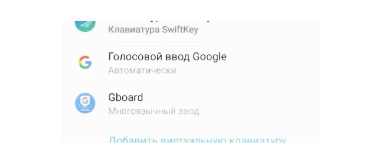 Экран 1 и 2 Смена
