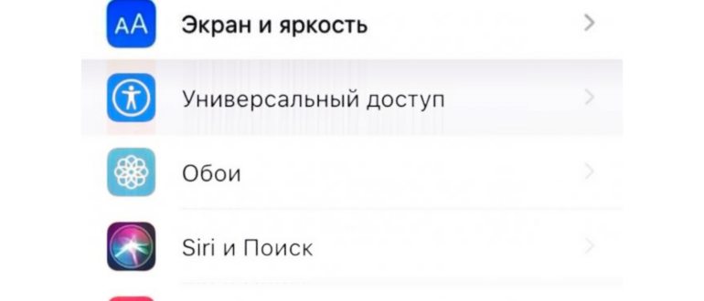 использовать TOR в