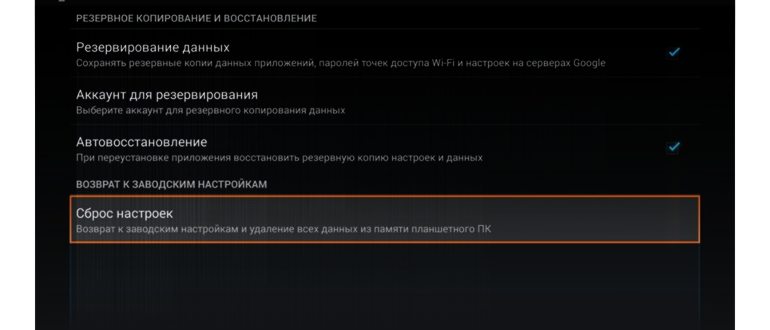 Все моды омг. Моды Dota AllStars. Игровые