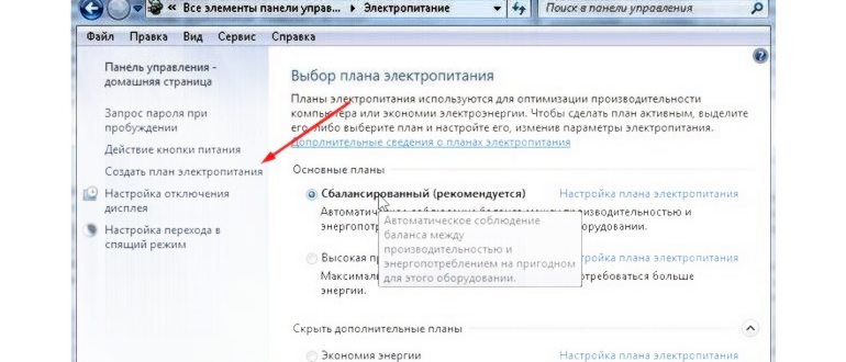 Как переназначить кнопки приложений на пультах