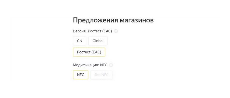 Лучшие фитнес браслеты с измерением давления и