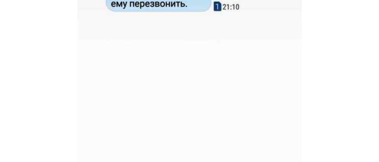 8)