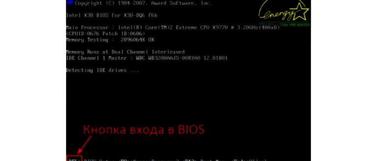 Глайды для