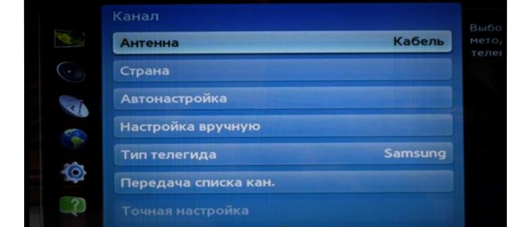 Где Кнопка Впс на Роутере Keenetic • Как найти на