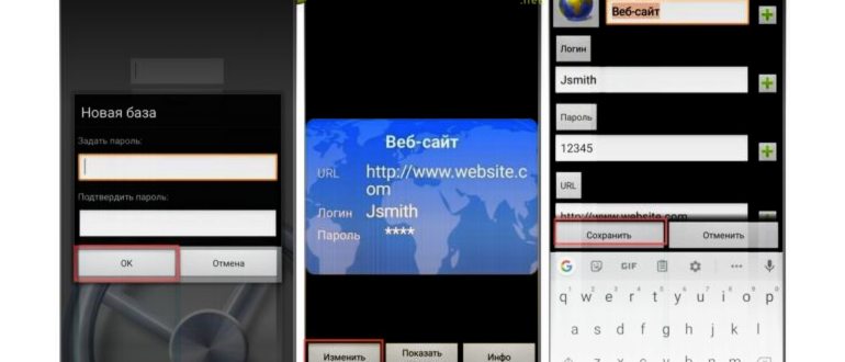 my keenetic net вход в личный