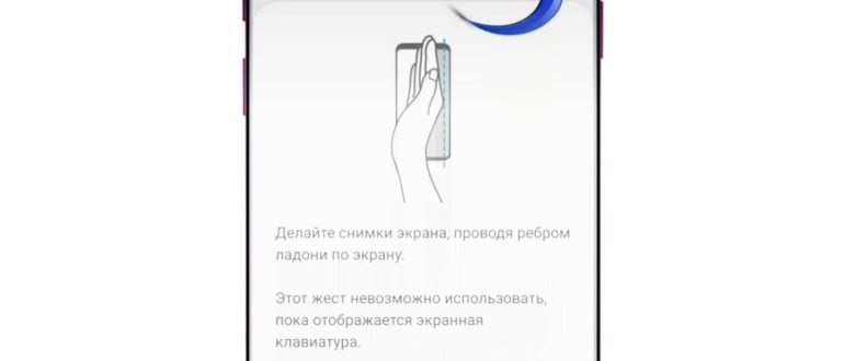 Андроид папка