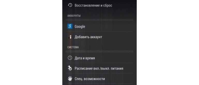 Купить Сall of Duty: Modern Warfare