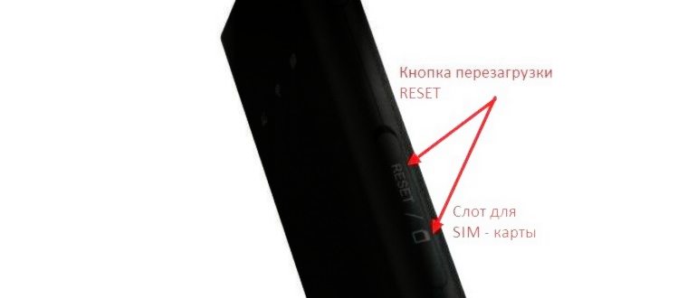 установка пароля