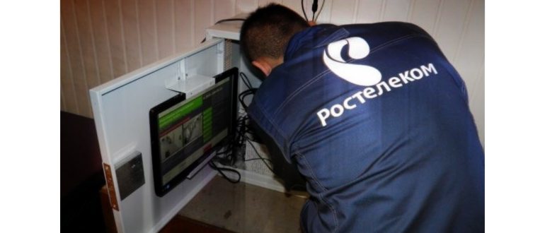 Номер оператора