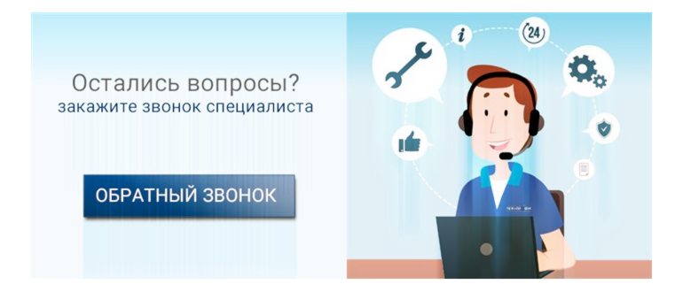 копия