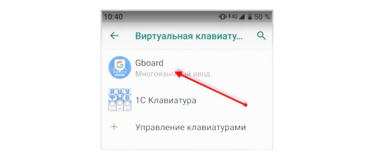 Лучший выбор эффективного