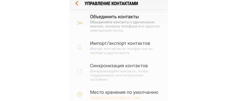 Облако Google