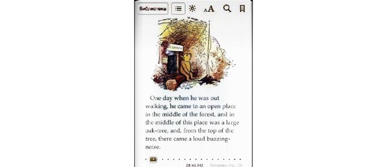Загрузка книг через