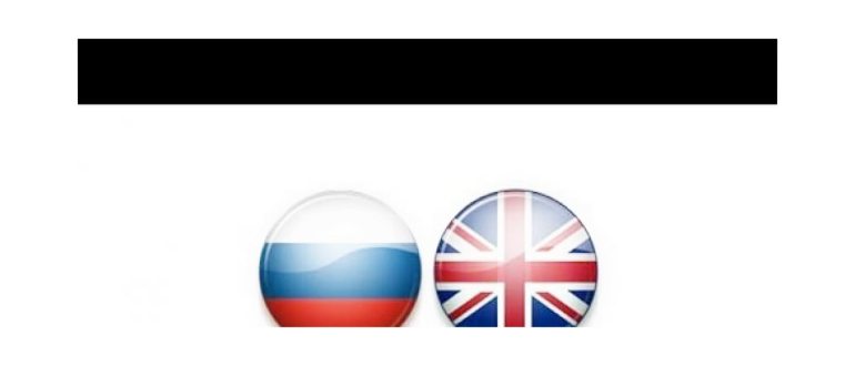 Добавить язык в Windows
