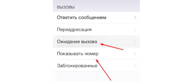 конференц