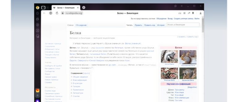 Клавиша Prt Sc SysRq на