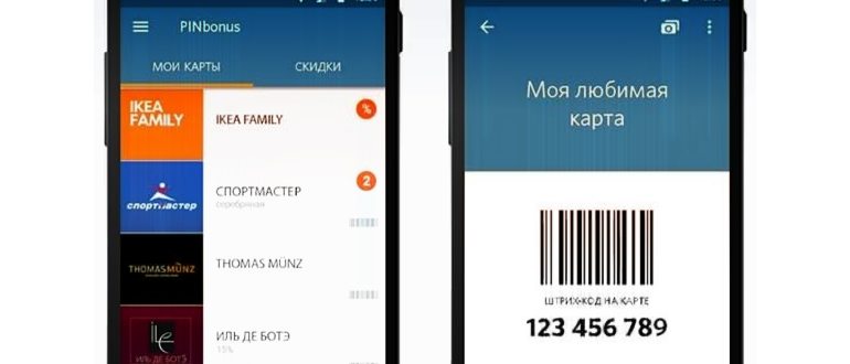 ВТБ
