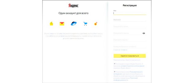 Скопировать