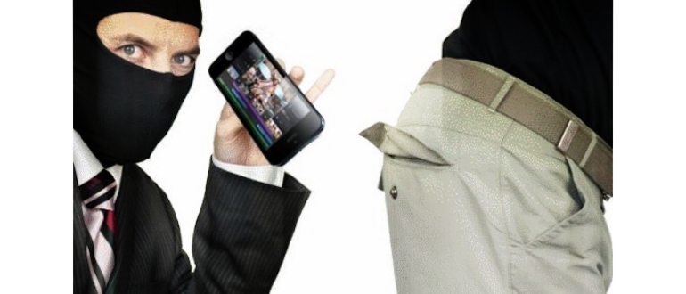 Интерфейс главного меню App
